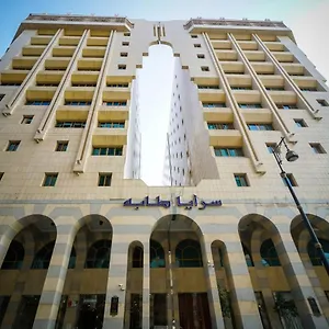 Saraya Harmony B فندق